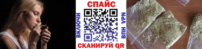 нарко площадка формула  OMG зеркало  Удомля  Бутират GHB 