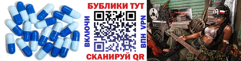Экстази louis Vuitton  Удомля 
