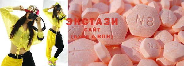 хмурый Абдулино