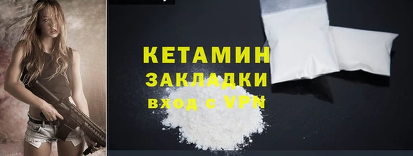 2c-b Алексин