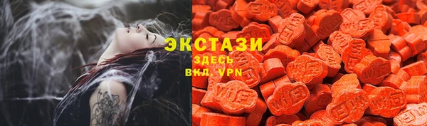 2c-b Алексин