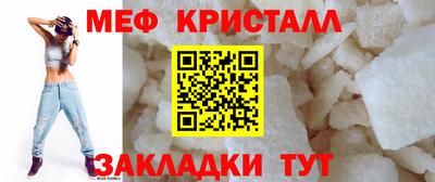 альфа пвп Среднеуральск