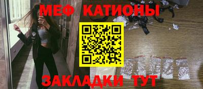 альфа пвп Среднеуральск