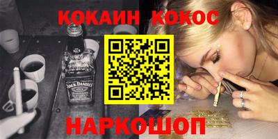 альфа пвп Среднеуральск