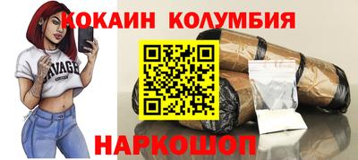 альфа пвп Среднеуральск