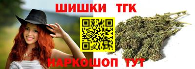 альфа пвп Среднеуральск