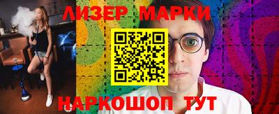 альфа пвп Среднеуральск