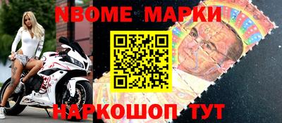 альфа пвп Среднеуральск