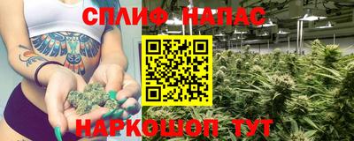 MESCALINE Старая Купавна