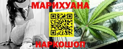 альфа пвп Среднеуральск