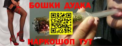 альфа пвп Среднеуральск