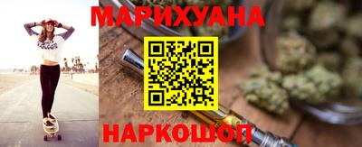 альфа пвп Среднеуральск