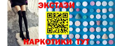 альфа пвп Среднеуральск