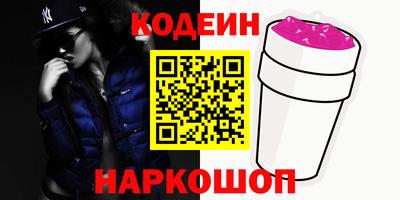 альфа пвп Среднеуральск