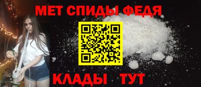 MESCALINE Старая Купавна
