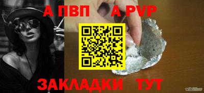 MESCALINE Старая Купавна