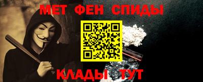 MESCALINE Старая Купавна
