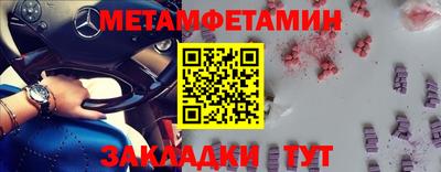 MESCALINE Старая Купавна