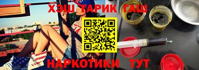 MESCALINE Старая Купавна