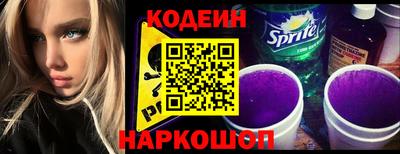 альфа пвп Среднеуральск