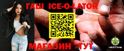 альфа пвп Среднеуральск