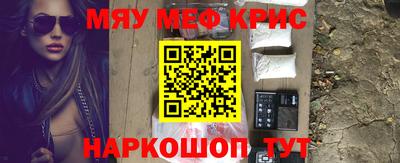 альфа пвп Среднеуральск