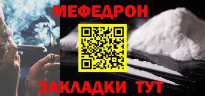 альфа пвп Среднеуральск