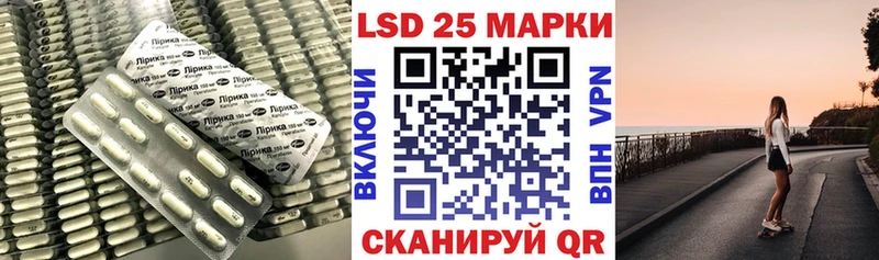 KRAKEN ТОР  что такое наркотик  Удомля  Лсд 25 экстази кислота 