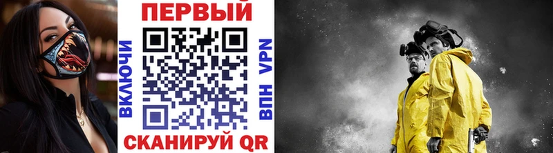 мориарти состав  Удомля  Метамфетамин Декстрометамфетамин 99.9%  купить  сайты  MEGA ТОР 